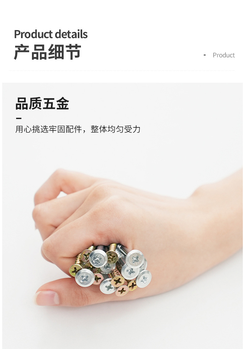 复制_桌面书架可伸缩置物架洞洞板书桌收纳架子学.jpg