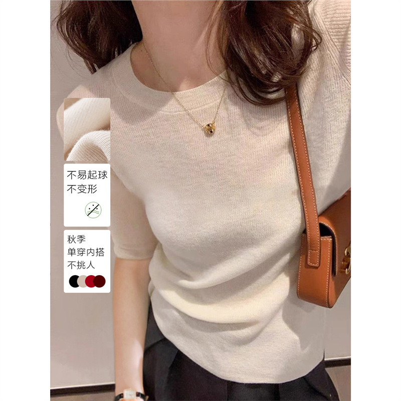 Thin Western Style Mid-Sleeve Autumn Top Women's French Style Fashionable Inner Base Round Neck Half Sleeve Slim-Fit Sweater