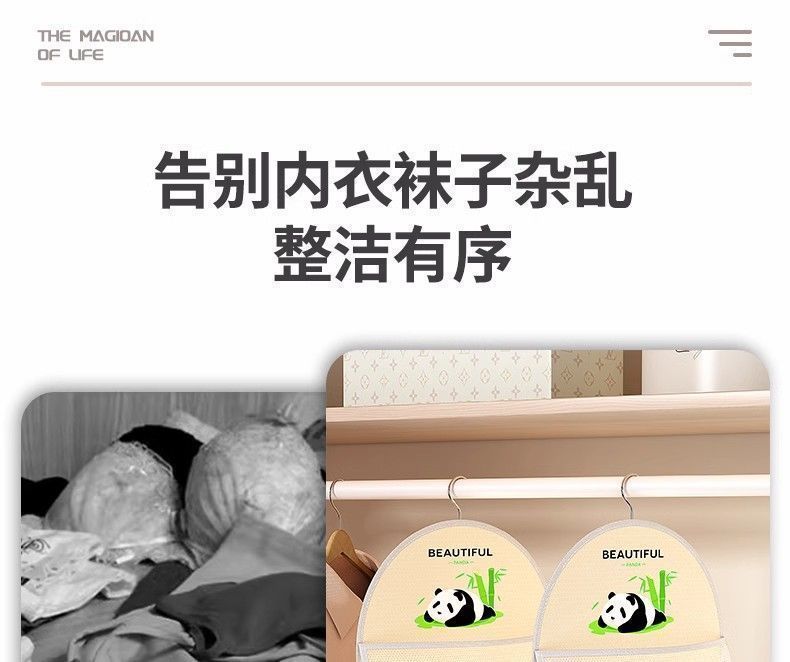 e5657b0d-c0ea-4149-8993-b7d0193d23d8.jpe