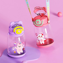 ����@��ͯ���ϱ����w���ܱ�600ml��������ͯ��y�S����ˮ����