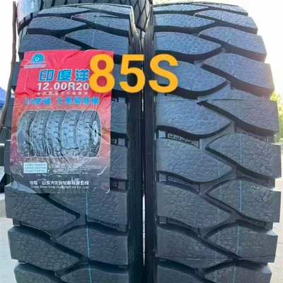 Tires All-Steel Wire – Yük maşını şinləri - 1200r20-85s