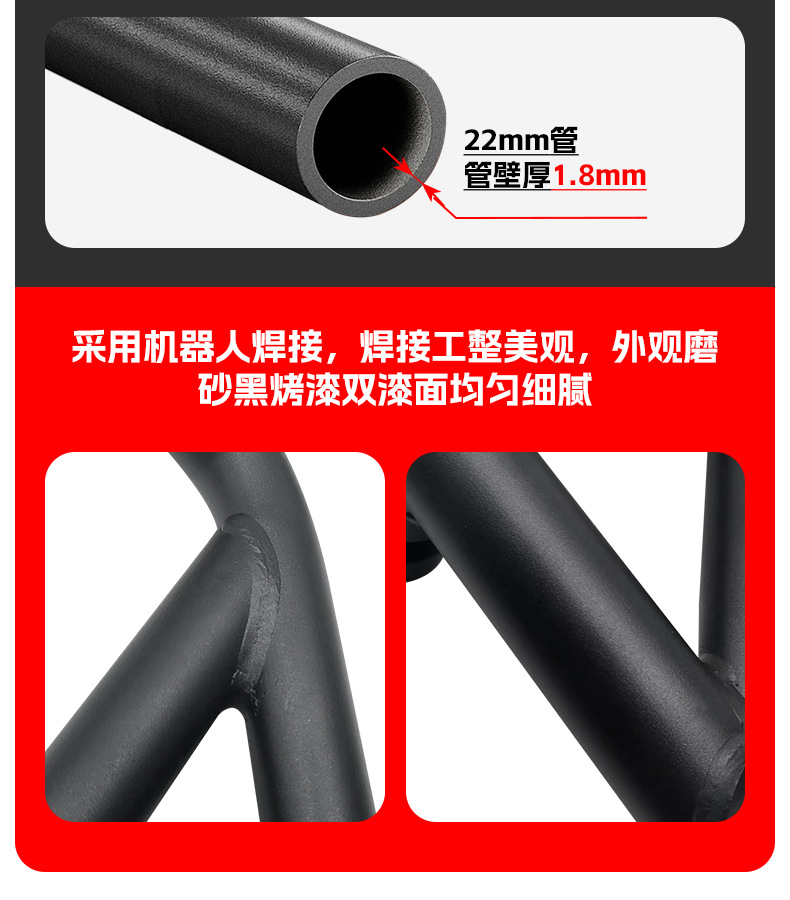 Suitable for Honda Ns125D Bumper Anti-Fall Guard, Full Surround Front and Rear Guard, Scooter Bumper Modification Parts
