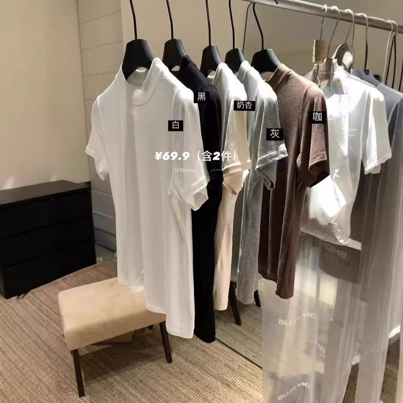 METWO Stacking Music White T-shirt Women's Trapis Muscle Hide Micro High Neck Early Autumn New Casual Short Sleeve Inner Top METWO Stacking Music White T-shirt Women's Trapis Muscle Hide Micro High Neck Early Autumn New Casual Short Sleeve Inner Top