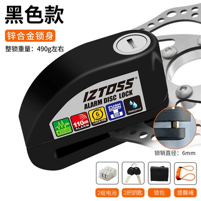 Suitable for Iztoss Motorcycle Disc Brake Lock Alarm Lock Brake Disc Anti-Theft Lock Electric Vehicle Bicycle Lock Waterproof (Motorcycle Lock) - disc-brake-alarm-lock-black-model-comes-with-lock-bag-reminder-rope