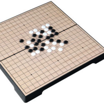 UB Magnetic folding chess, set for elementary school students, portable strategy game, training