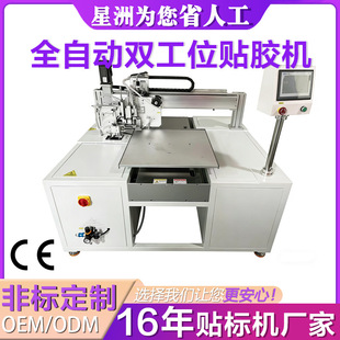 ȫ�Ԅ��p��λ�N�z�C�􎧱��z�N�p���z�ߜ��z�Ԅ��N�z���Ԅ�ճ�N�C