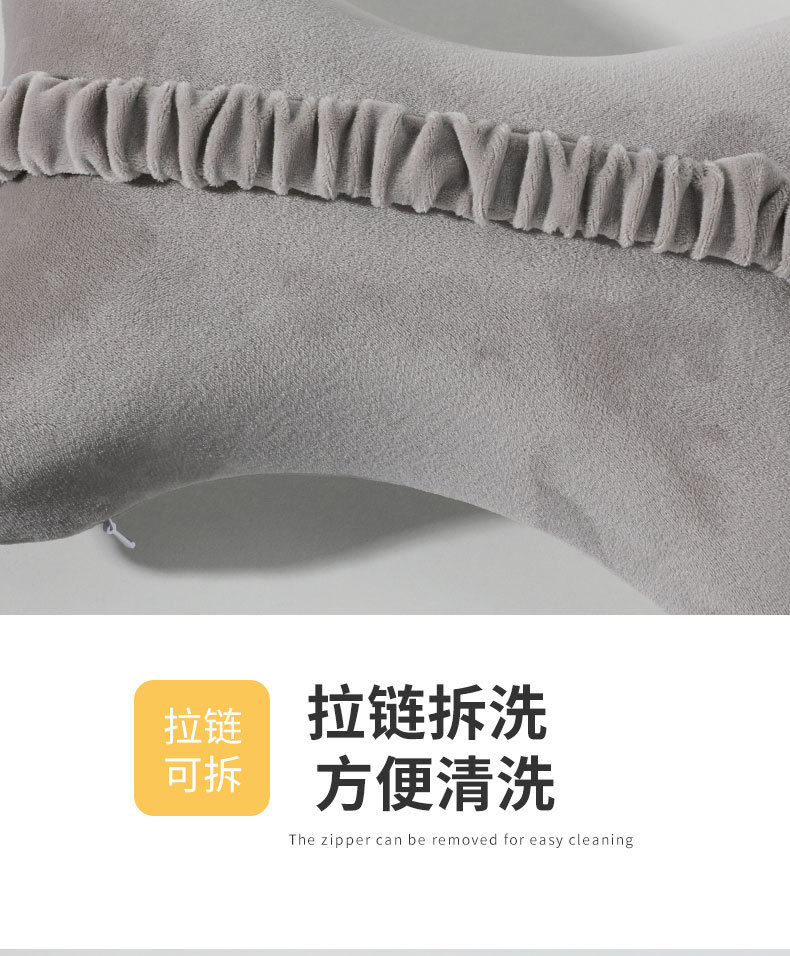 卡通腰靠头枕_11.jpg