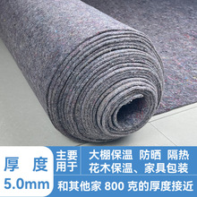 �Ӻ����������̲�ë�ֻ������B�o����Ҿߴ����ĥ���b������̺