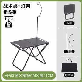 办公椅;折叠椅;餐椅