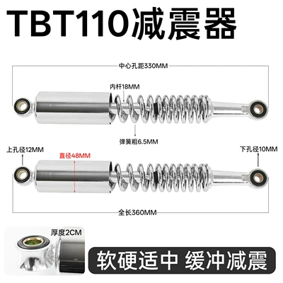 110 Shock Absorber Suitable for – Motosiklet ləvazimatları və aksesuarları