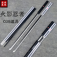 ��Ӱ����COS���ǲ������������ƙM��ľ�����ʃ�ͯ���ľ������