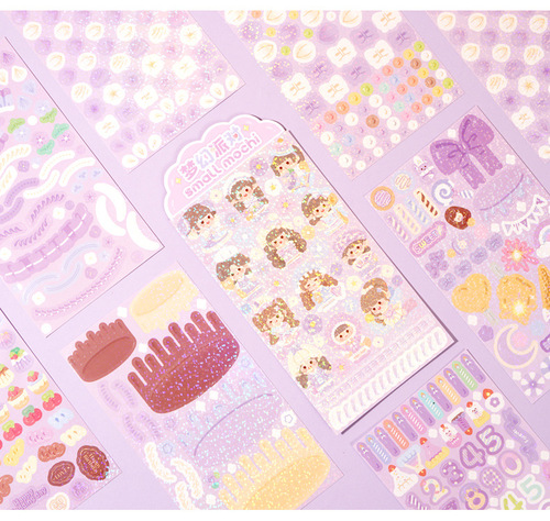 Duojia Little Mochi Party Series Gugu Stickers Cute Gugu Card Sticker Set High-Looking Laser Account Material