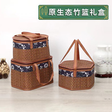 复古竹编端午节粽子礼品盒年货香肠竹篮大闸蟹土特产鸡蛋手提包装