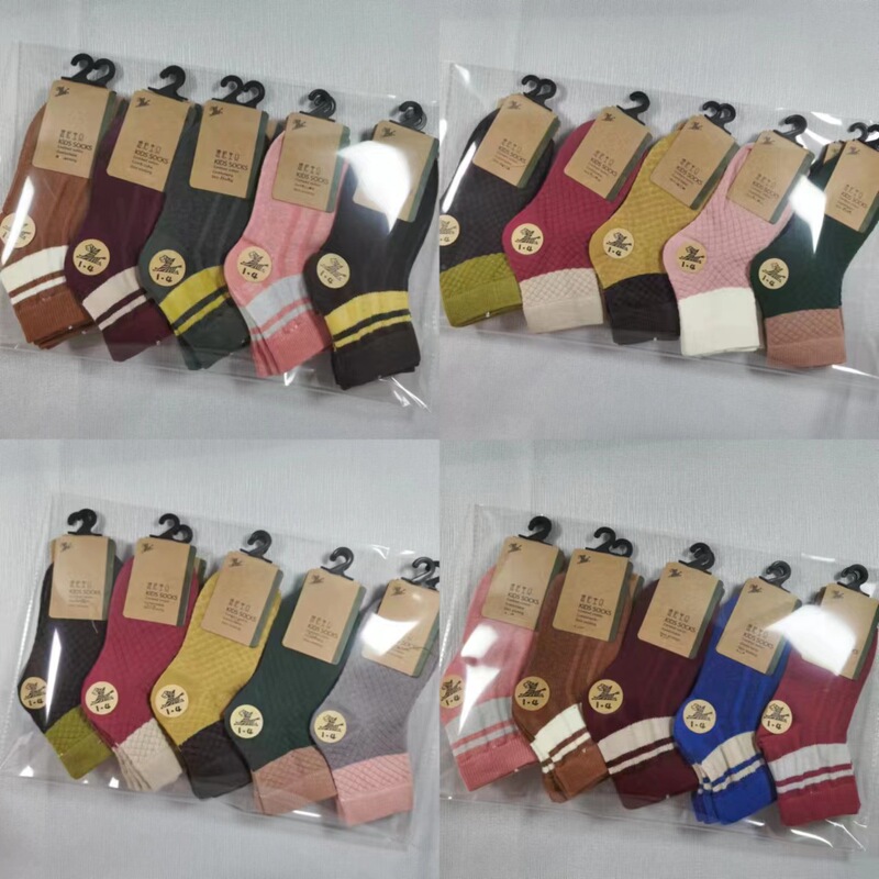 Winnie Baby Children's Mid-Calf Socks for Boys and Girls, Autumn and Winter Pure Cotton Seamless Socks, Free Shipping Wholesale for Young Children