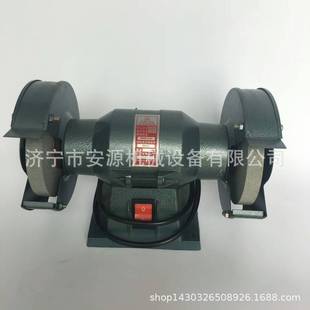 Single-phase Desktop Grinder m3320 Grinding Wheel machine Household Small Grinding Wheel machine