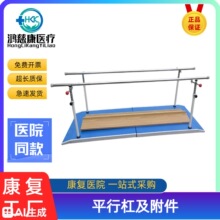 ƽ�иܿ���Ӗ������ �p��ƽ��� ƫ�c���L��֫���P�����гC��Ӗ��