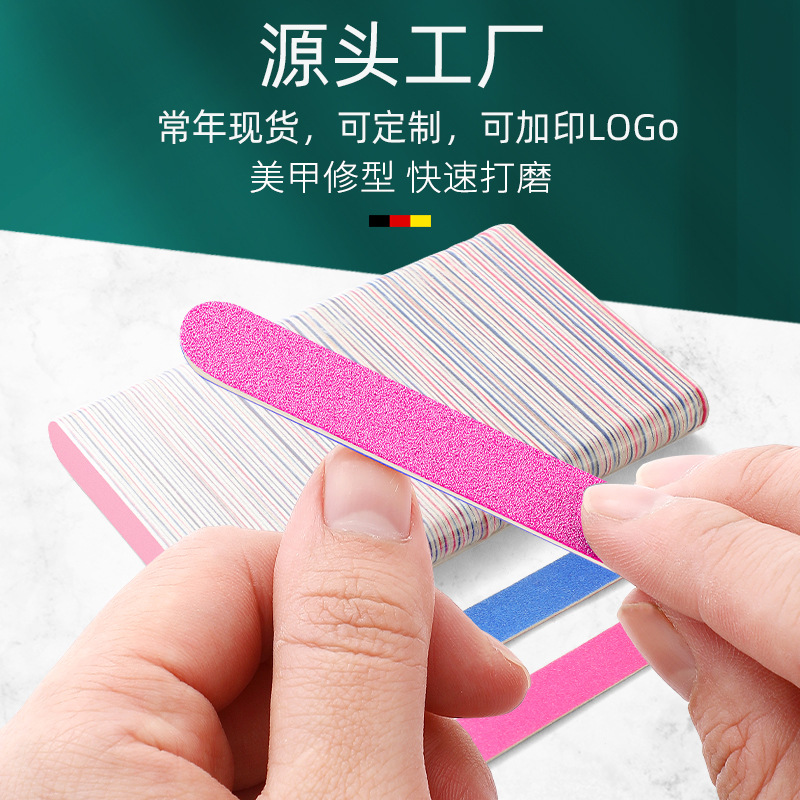源头工厂 美甲锉 指甲锉 木片挫 修甲型打磨甲面打磨砂条美甲工具