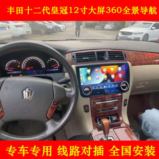 �m����S��0506070809ʮ����12�ʹڌ����x�{����׿�����п�һ�w�C