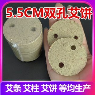 5.5cm���q��p�װ�o��늼ӟ�x���A�ΰ�Ƭ���ð��ăx����Ƭ