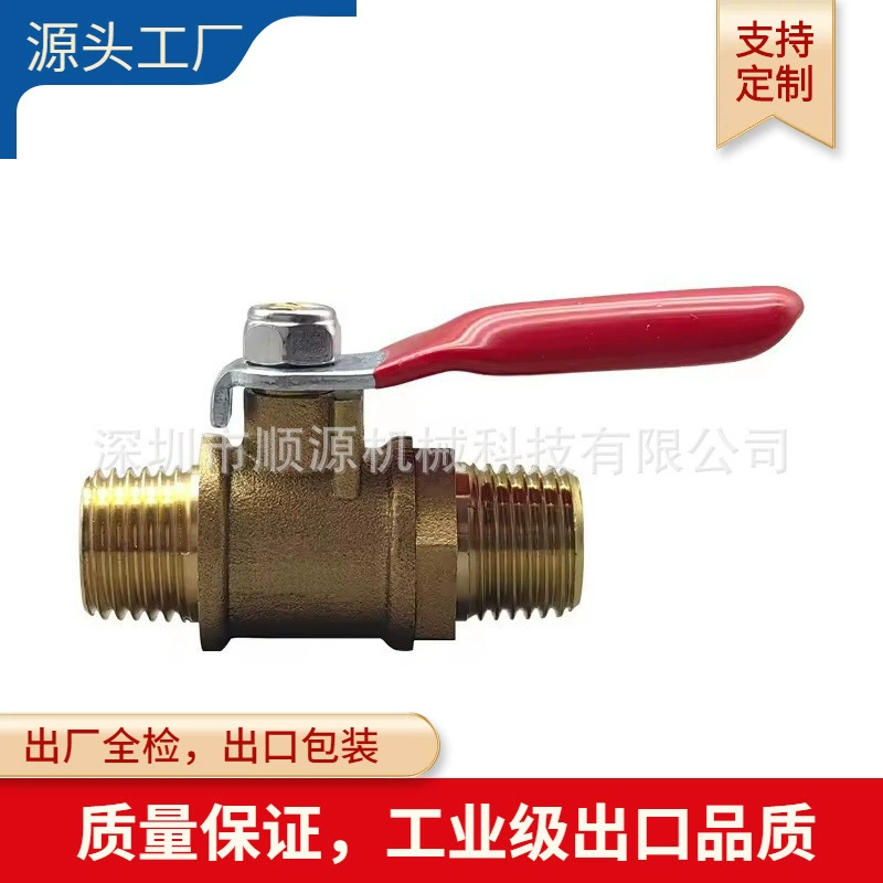 США стандарт NPT Heavy 3/8 с двумя наружными зубами маленький шаровой клапан красная ручка латунь мини-вентиляционный клапан выпускной клапан воздушный компрессор