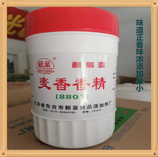 �³������㾫�۝������㾫���Ͽɸߜ؝�s�r��ۺ決��ζ���̲���