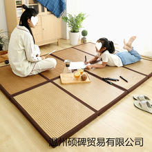 ۯB؉|Ӻʽ׉|ϯ˯|ļW|׃@˯