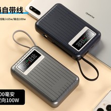 �Ԏ����K��늾�����100W�Pӛ���������4��21700늳�20000����