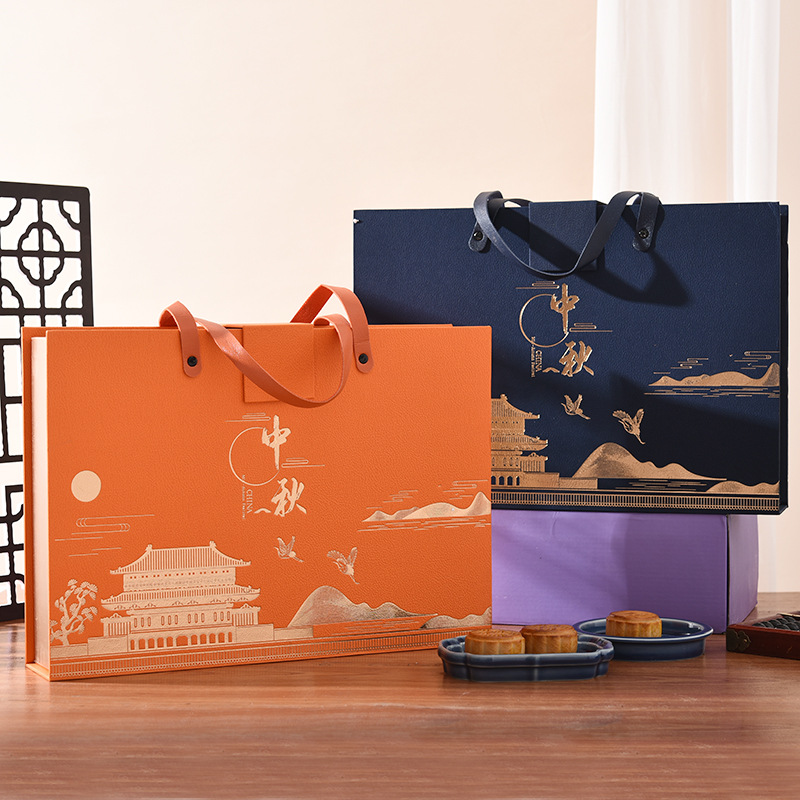 新款皮质手提翻盖广式月饼礼盒创意中秋节商务送礼月饼包装礼品盒