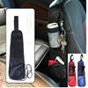 Transport, storage bag, chair, organizer bag, wholesale