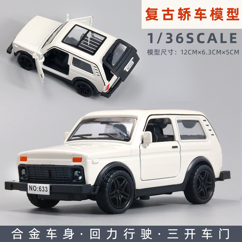 [버블 백] 타일 보틀 화이트