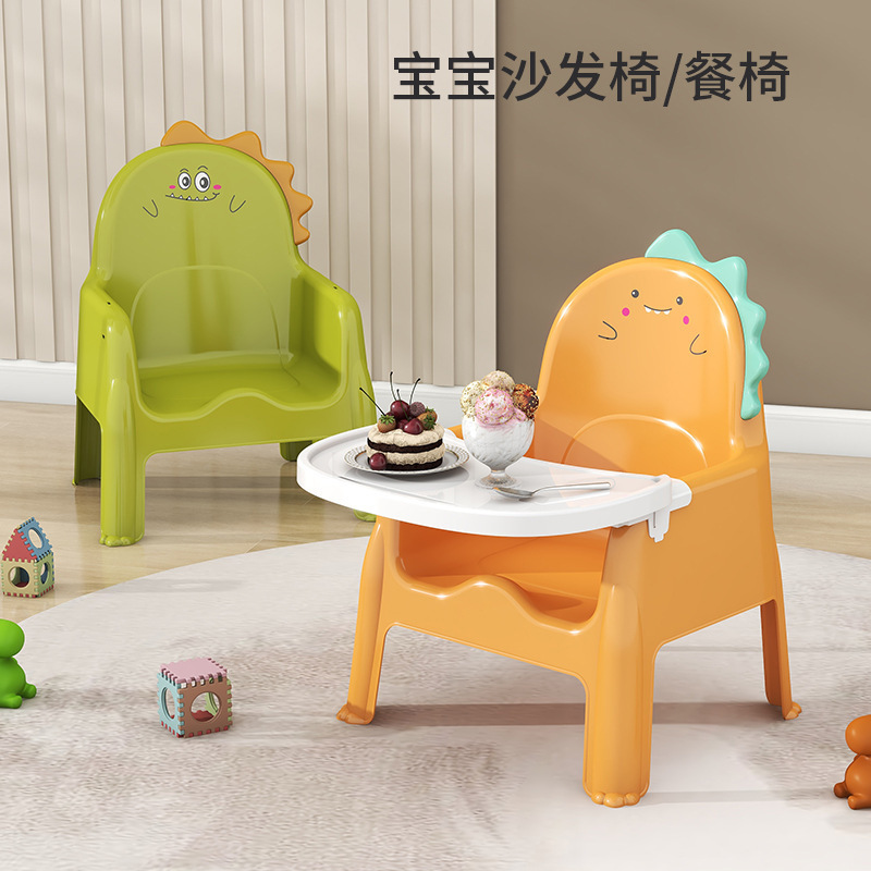 Year-Old Baby Dining Table Dining Chair Stool Baby Child Chair Household Plastic Back Seat Small Bench Multi-Function