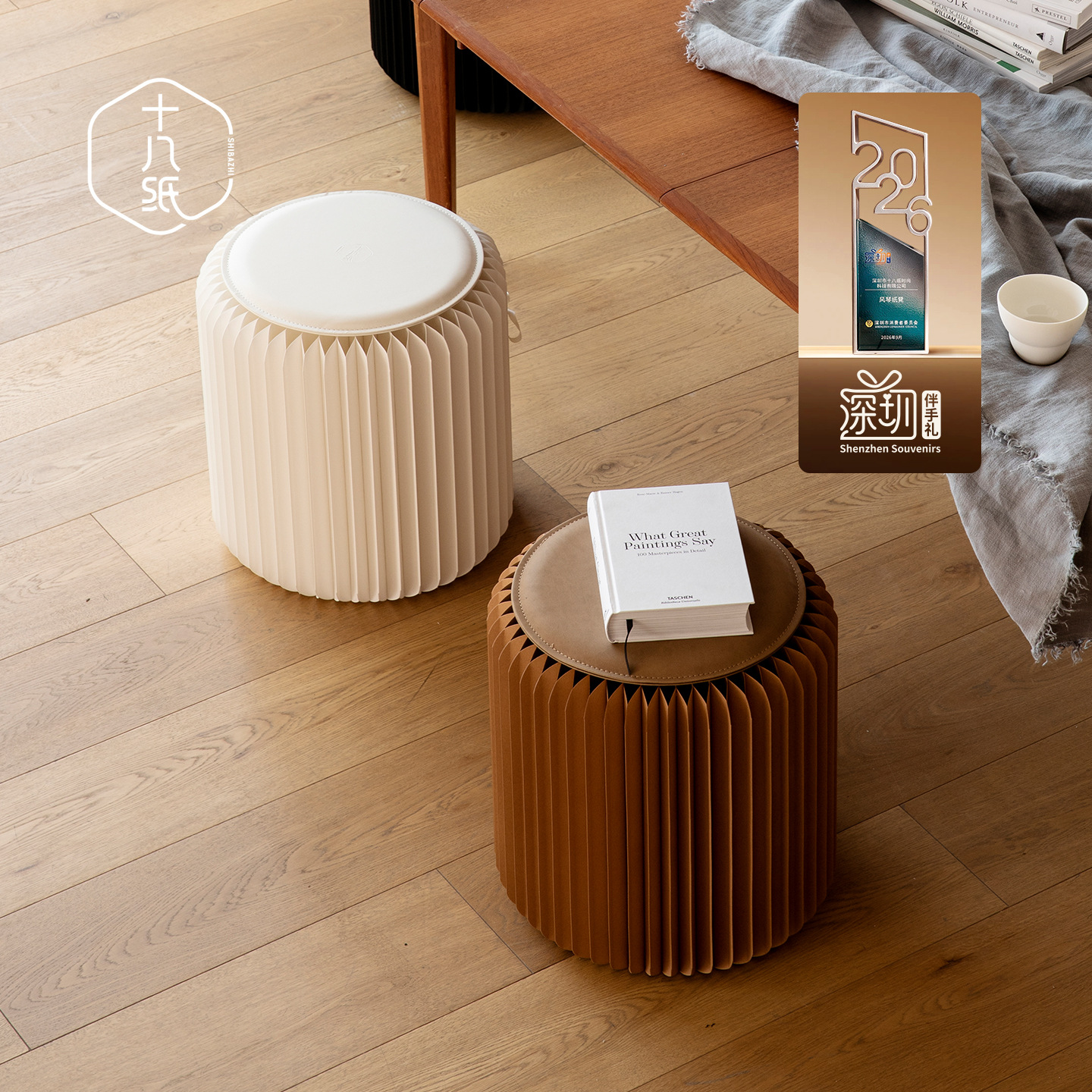 Eighteen-Paper Foldableing Stool for Changing Shoes, Round Stool, Household Small Stool, Bench, Stackable, Portable Kidsren's Popular Low Stool