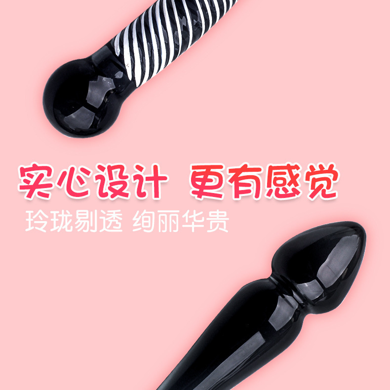Crystal Black Glass Anal Plug Wand, Special-Shaped Anal Beads, Adult Toy — detail image 4