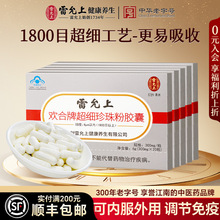 5�� ����������z�҃ȷ������{�����߿�ʳ����Ĥ�������