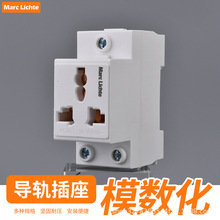 Marc Lichteģ������܉���������10A16A�����׿���ʽ��ȼ����