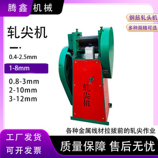 �v��늄�䓽�܈��C���z�A䓉���C���پ������^�C���o��܈�^�C