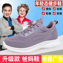 Ʒ������ЬŮ�����¿����ܛ�׋���Ь�p�����m����Ь�������\��Ь