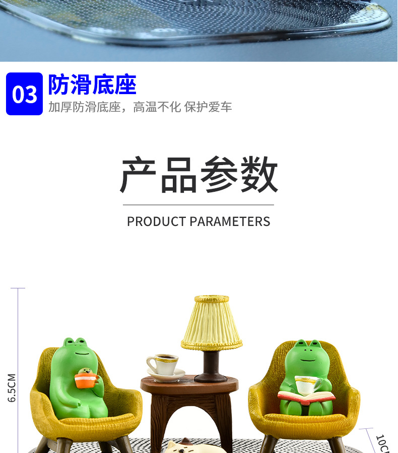 详情_10.jpg