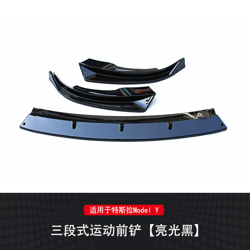 Tesla – Front Lip Spoiler Big Surrounded - model-y-sport-front-lip-gloss-black
