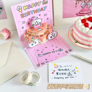 ins���������n�L�ɐ�С�����յ��⿨ͨ�������w�R�����նY��