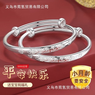 ���y9999��ͯ�y���C���y���C����С�������y�C���yM���ܚq�Y��