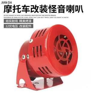 12��늄�܇Ħ��܇�Â����w�C������x܇�����L�������Ħ���b���