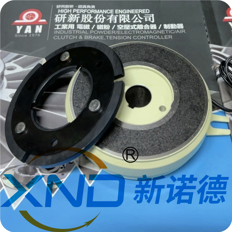 YAN-ENC-200-实物03