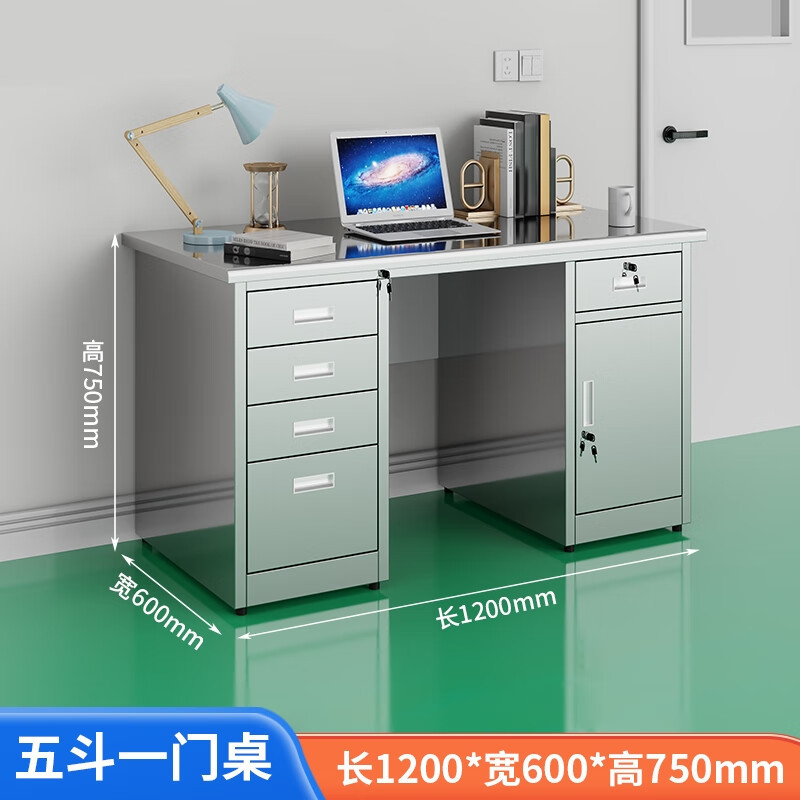 스테인레스 스틸 버킷 5개와 도어 1개 1.2m