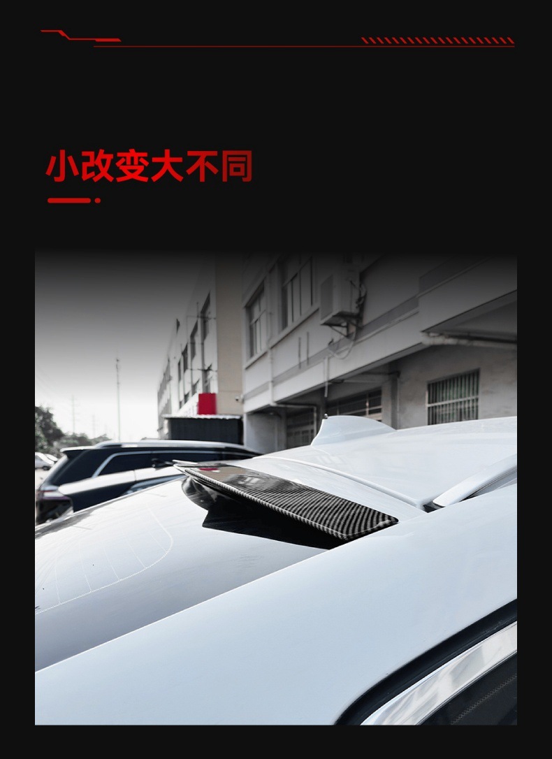 Suitable for 2015-2019 Bmw Bmw X6 F16 Small Rear Wing Top Wing Rear Wing Fixed Wind Wing Spoiler Modification Parts