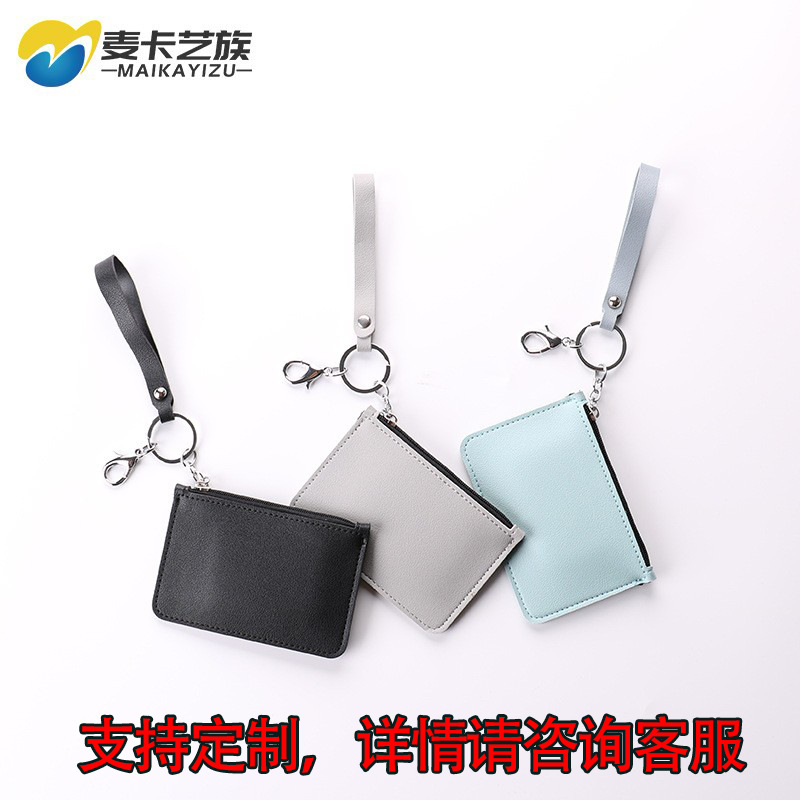 2024 뜨거운 새로운 PU 카드 홀더 멀티 카드 슬롯 ID 카드 홀더 카드 홀더 지퍼 동전 카드 홀더 끈 카드 홀더 도매