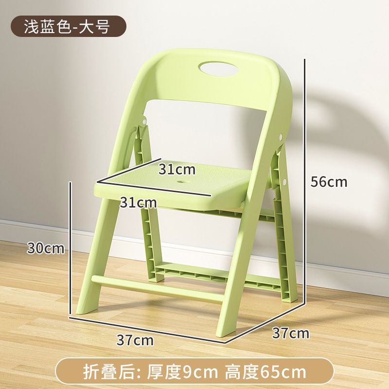 Silla plegable de plástico grueso para adultos silla de respaldo antideslizante para niños silla de estudio para bebés silla de picnic al aire libre