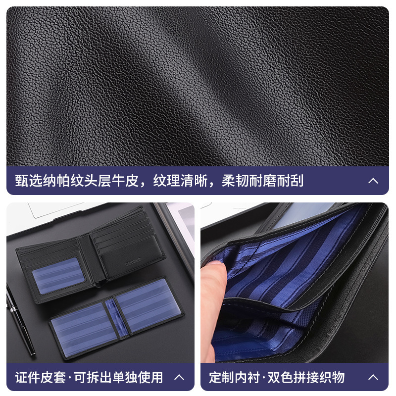 Cartera para hombre Cartera corta de piel de vaca de cuero de moda de alta gama para novio para padre regalo de cumpleaños caja de regalo bolsa de identificación