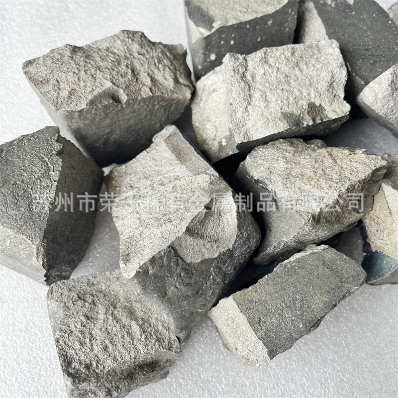 铝锆 Al-Zr 10 铝锆合金 铝中间合金 实验室科研添加用可按成分做