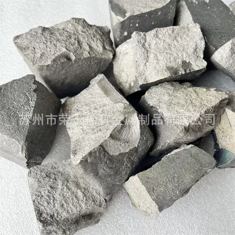 铝锆 Al-Zr 10 铝锆合金 铝中间合金 实验室科研添加用可按成分做